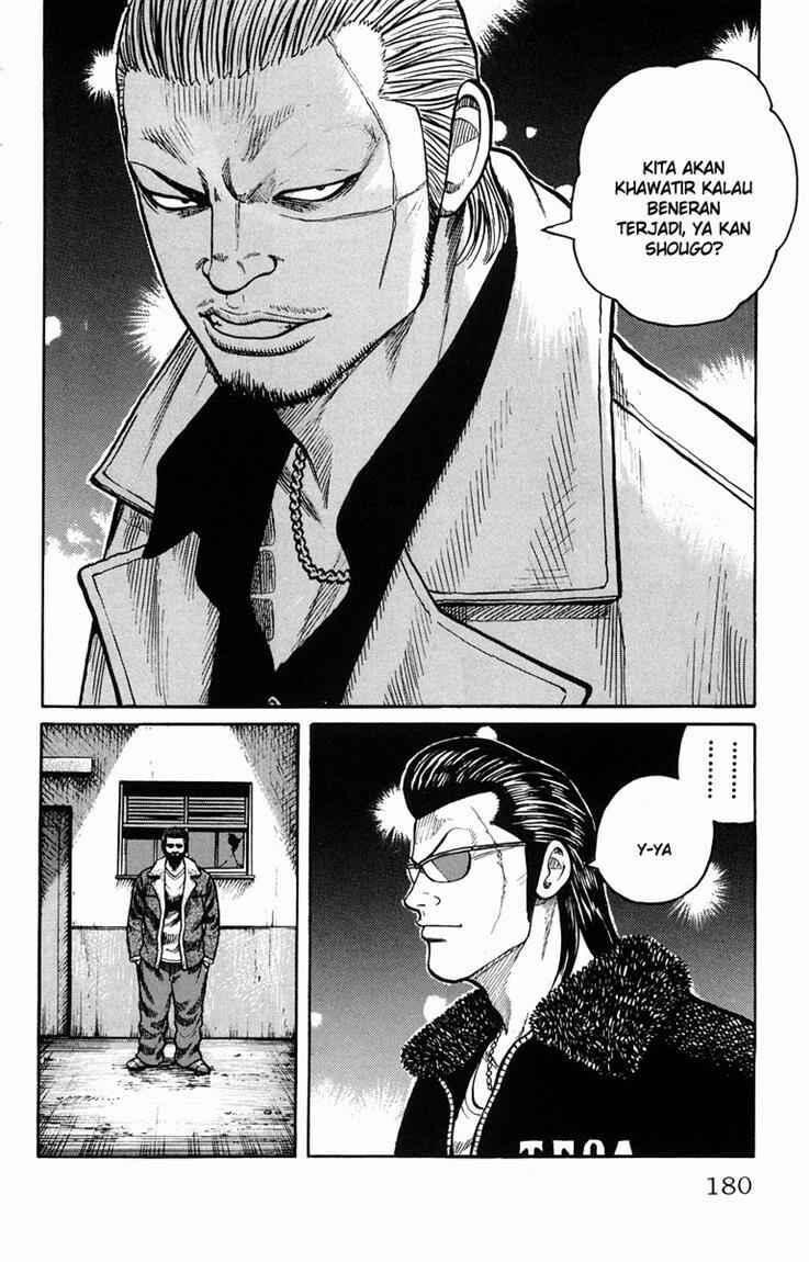 image-komik-worst-chapter-36-42/49