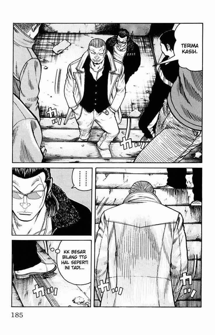 image-komik-worst-chapter-36-47/49