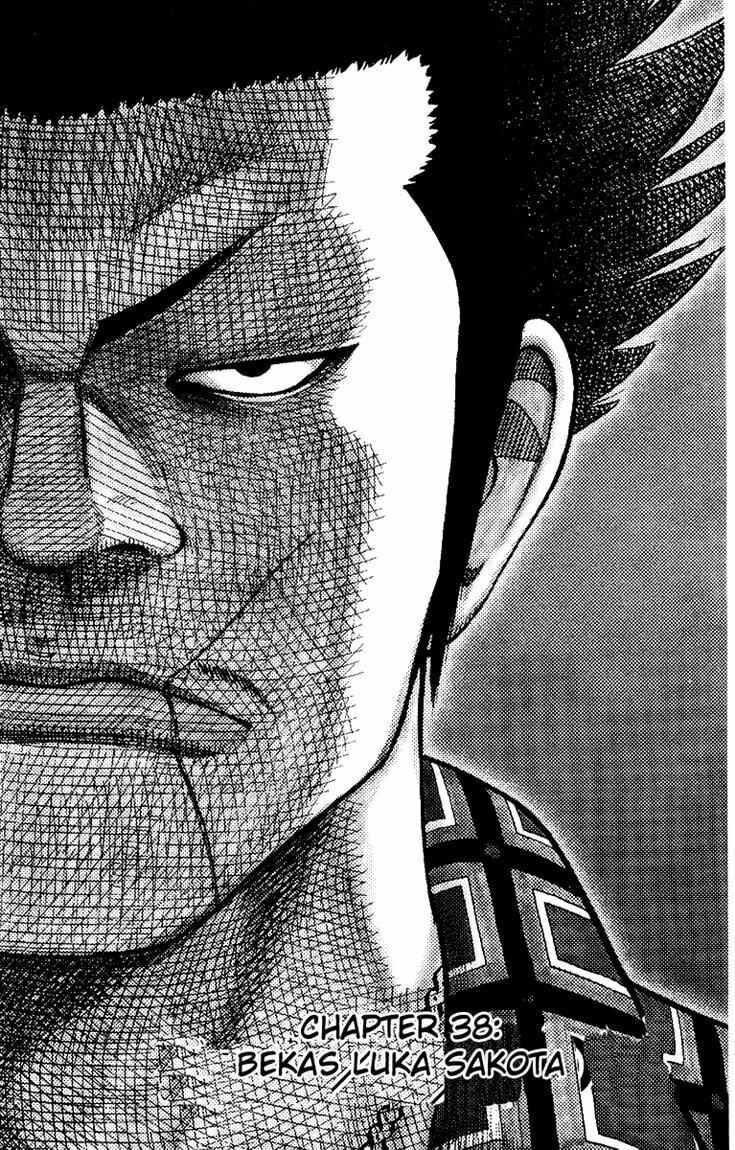 image-komik-worst-chapter-38-1/51