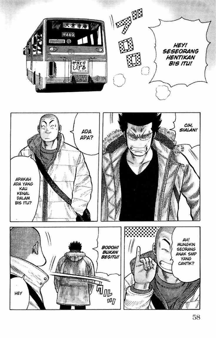 image-komik-worst-chapter-38-2/51