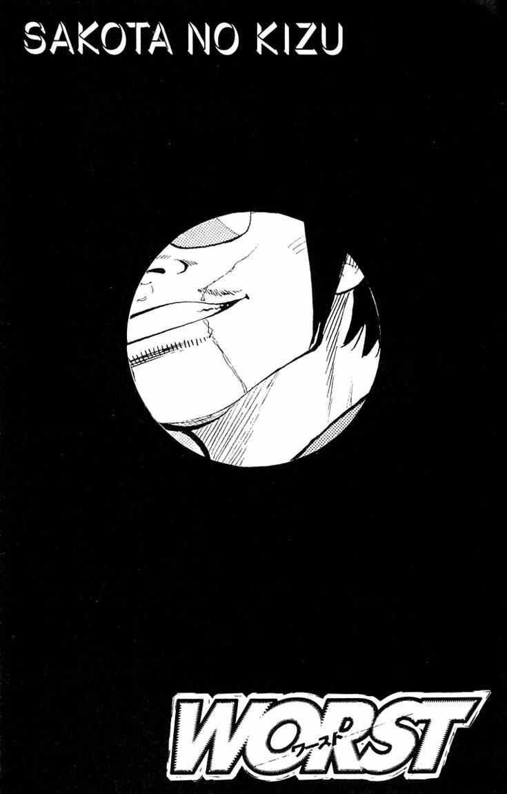 image-komik-worst-chapter-38-4/51