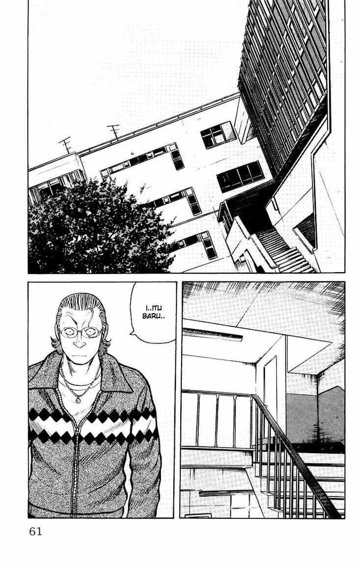 image-komik-worst-chapter-38-5/51