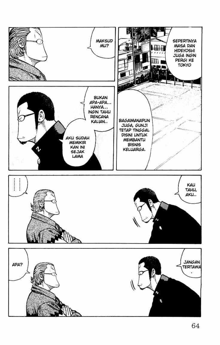 image-komik-worst-chapter-38-8/51