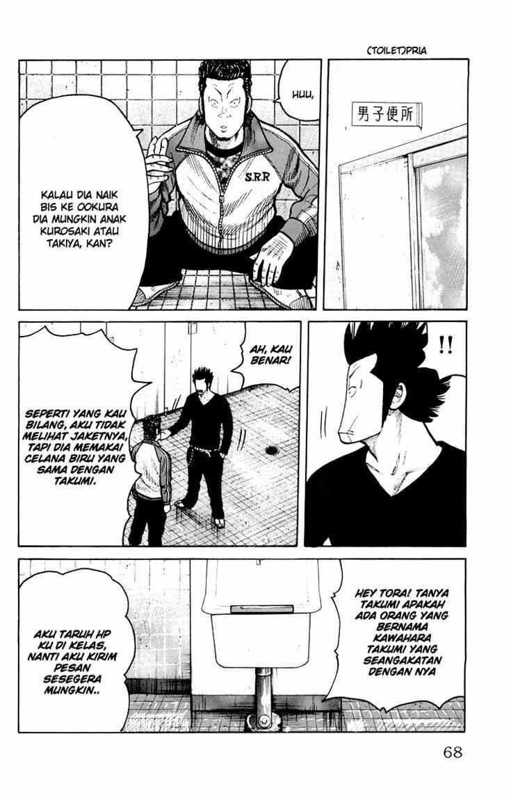 image-komik-worst-chapter-38-12/51