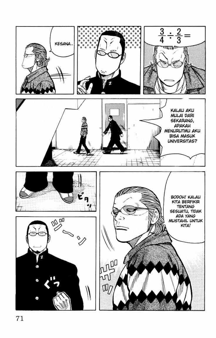 image-komik-worst-chapter-38-15/51