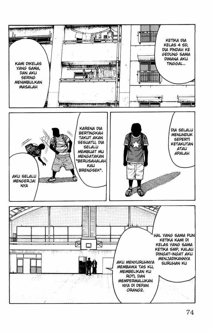 image-komik-worst-chapter-38-18/51