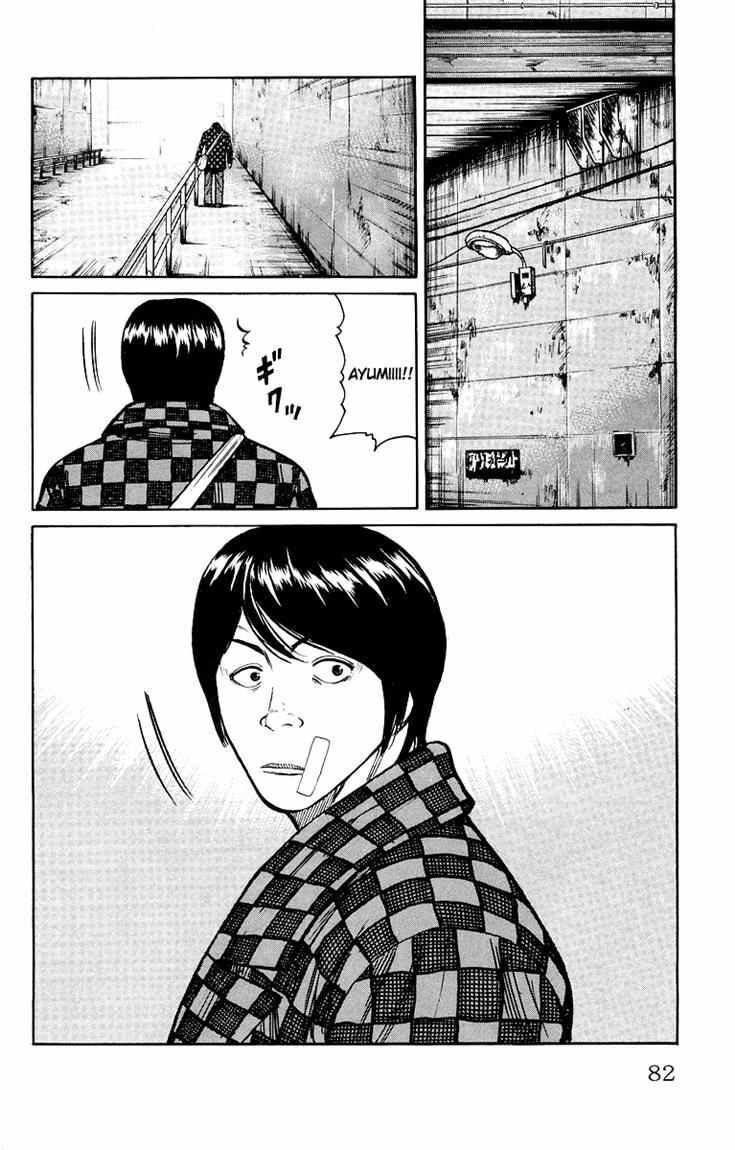 image-komik-worst-chapter-38-26/51