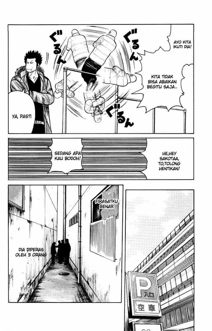 image-komik-worst-chapter-38-30/51