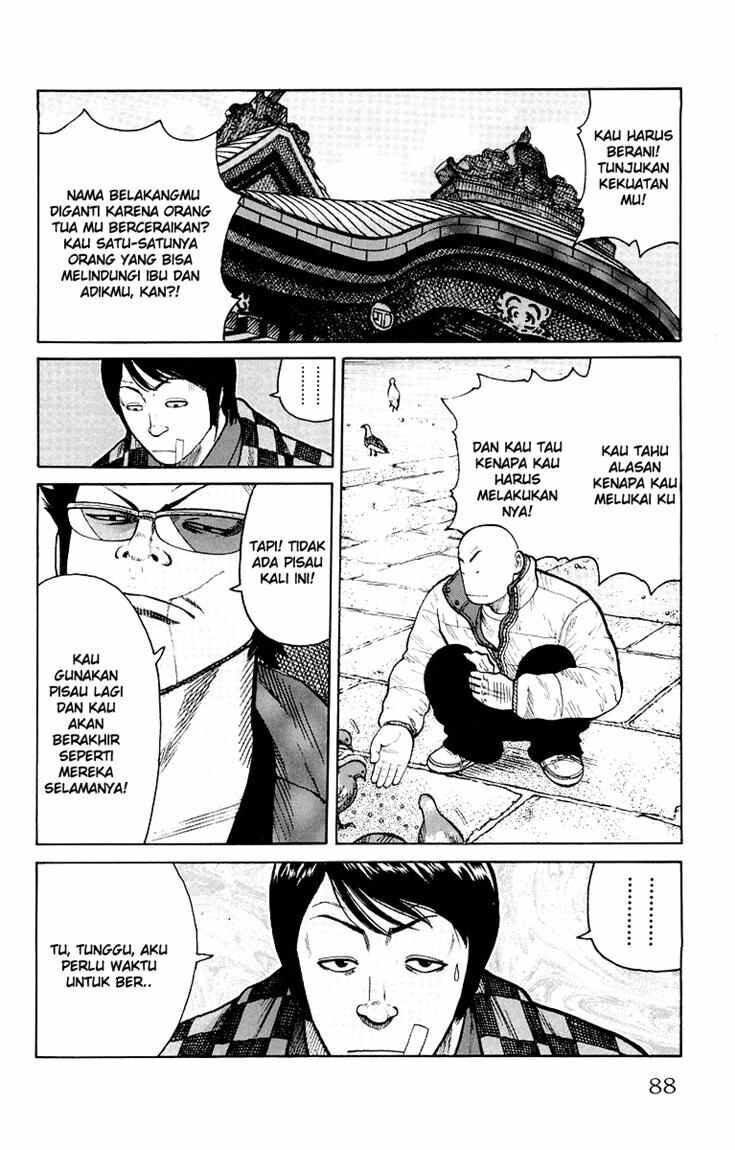 image-komik-worst-chapter-38-32/51