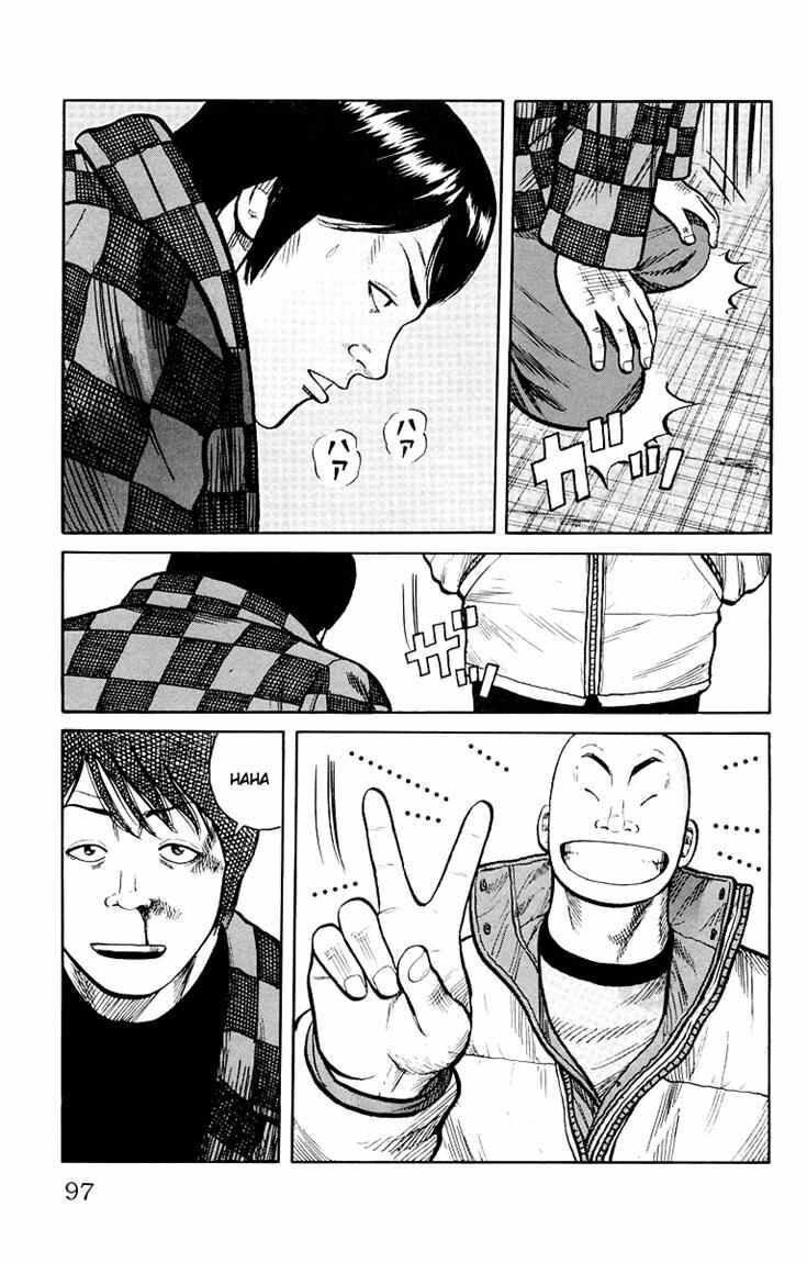 image-komik-worst-chapter-38-41/51