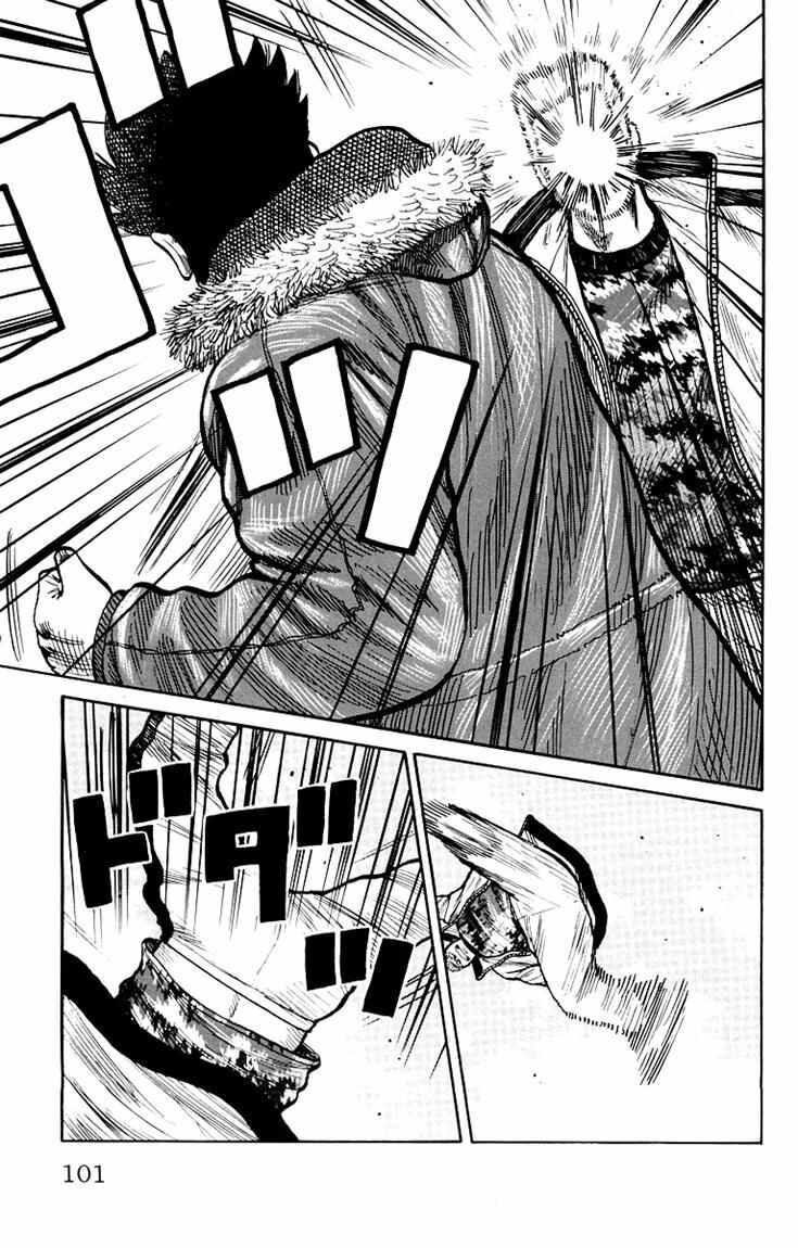 image-komik-worst-chapter-38-45/51