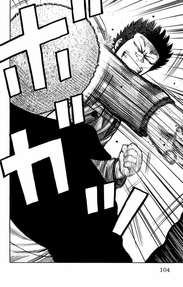 image-komik-worst-chapter-38-47/51