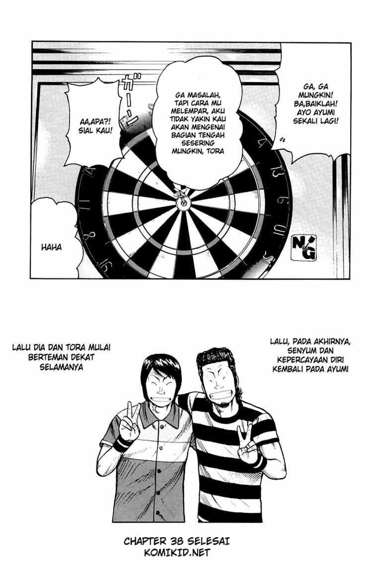 image-komik-worst-chapter-38-50/51
