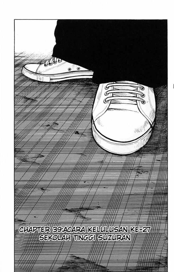 image-komik-worst-chapter-39-1/48