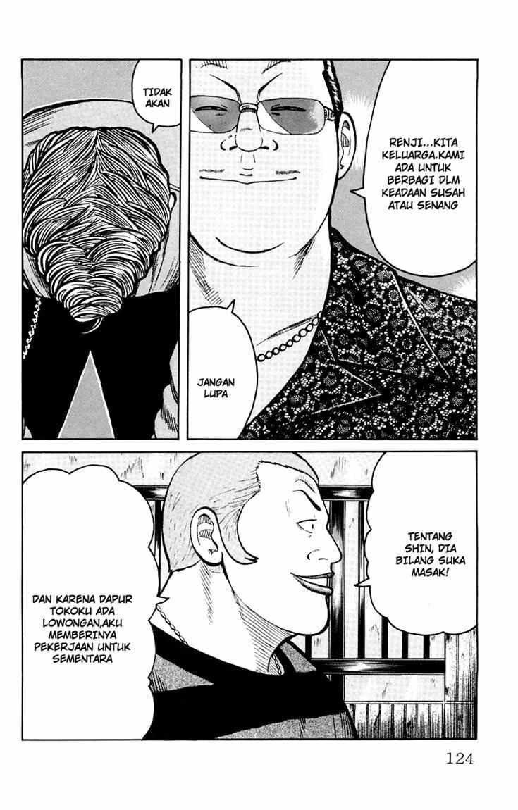 image-komik-worst-chapter-39-16/48