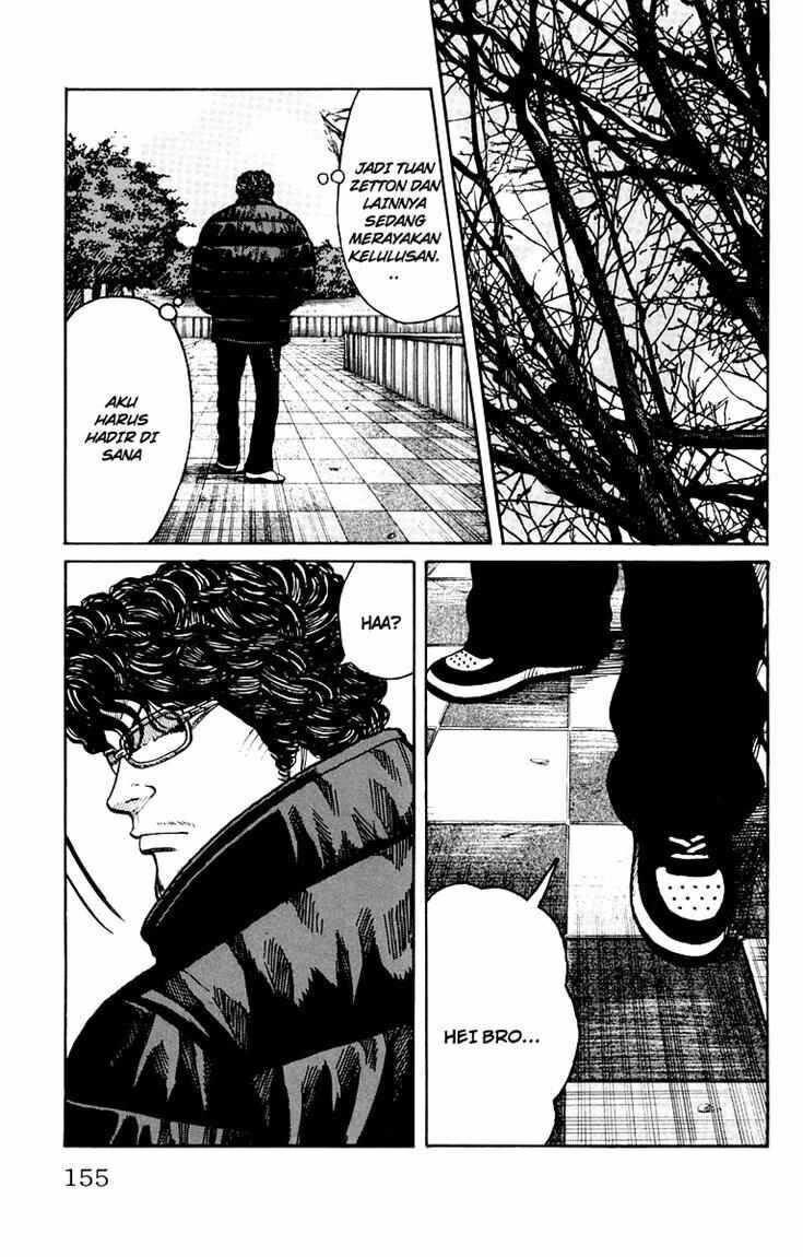 image-komik-worst-chapter-39-45/48