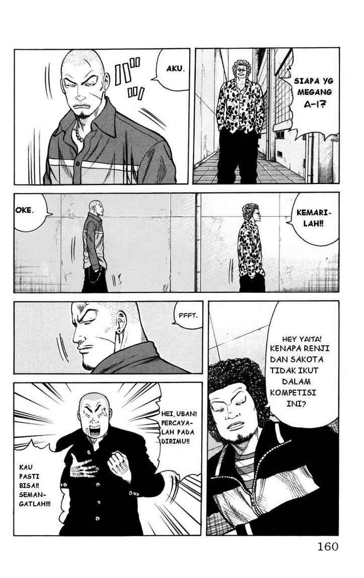 image-komik-worst-chapter-4-0/48