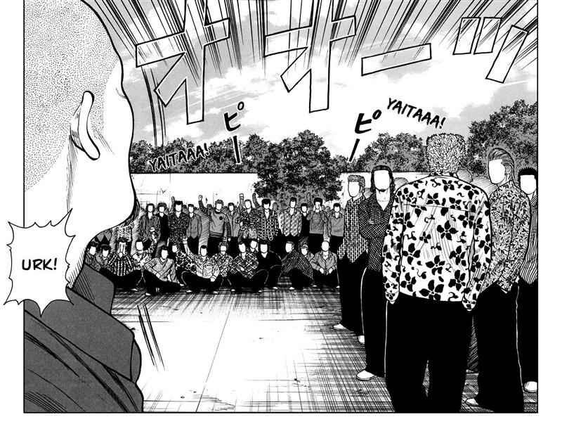 image-komik-worst-chapter-4-2/48