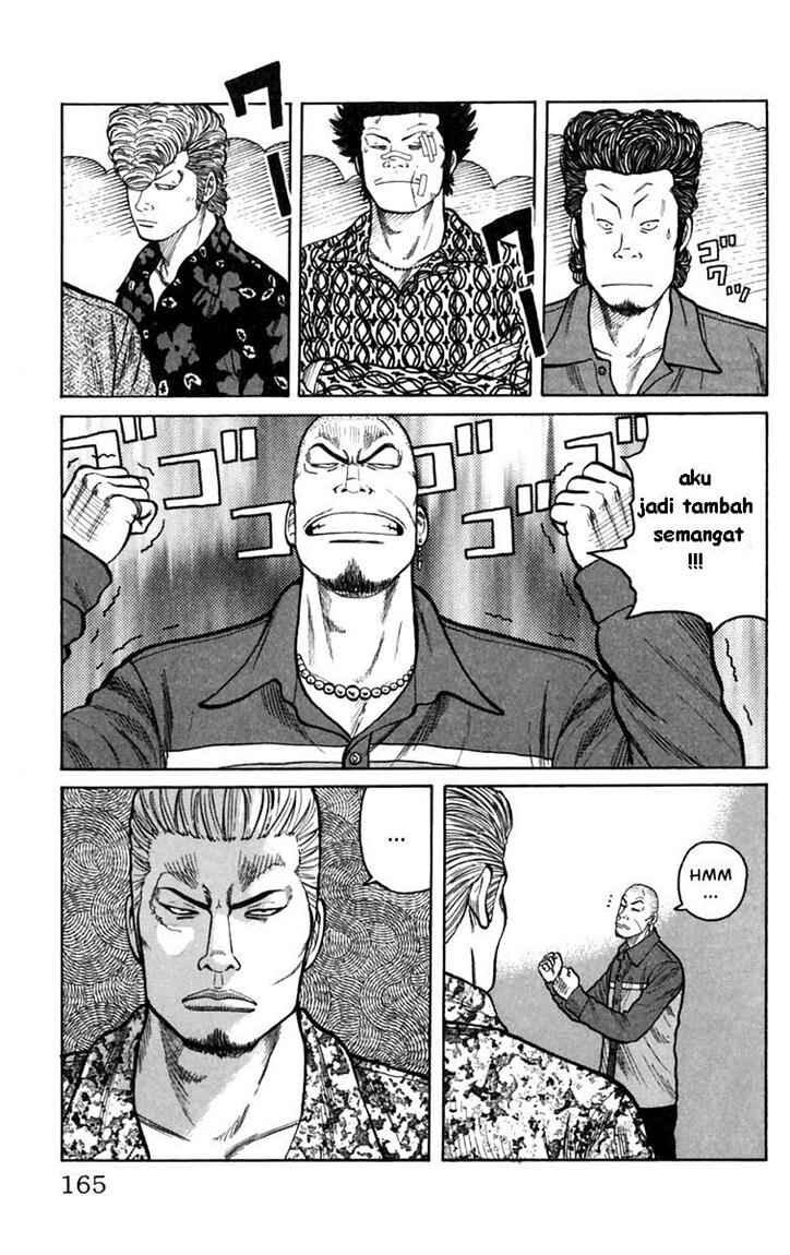 image-komik-worst-chapter-4-4/48