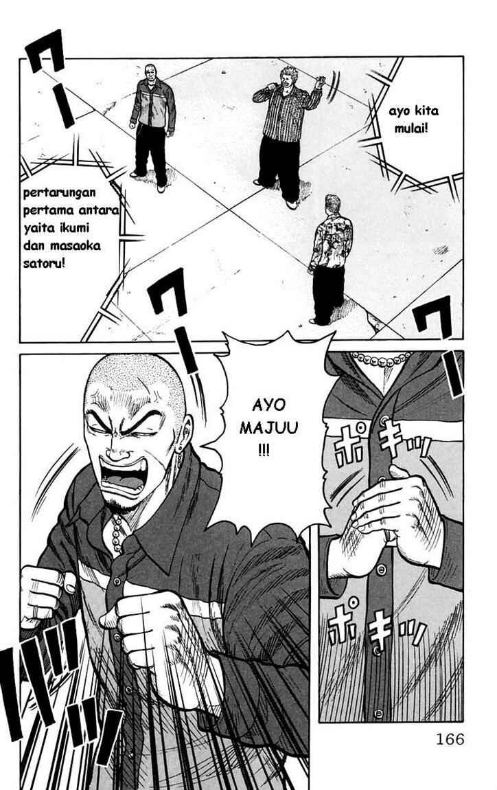 image-komik-worst-chapter-4-5/48