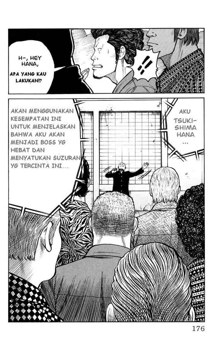 image-komik-worst-chapter-4-15/48