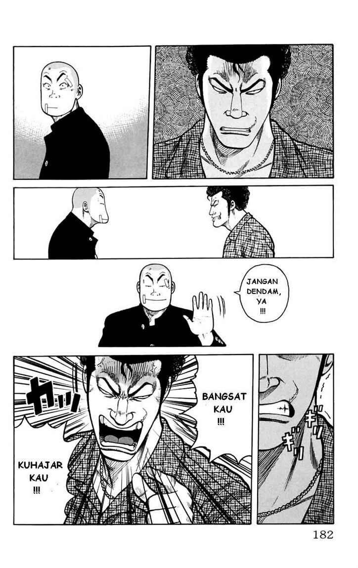 image-komik-worst-chapter-4-21/48