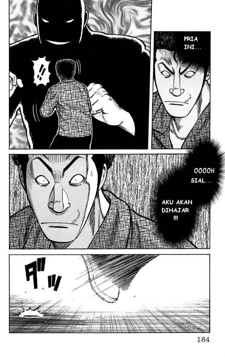 image-komik-worst-chapter-4-22/48