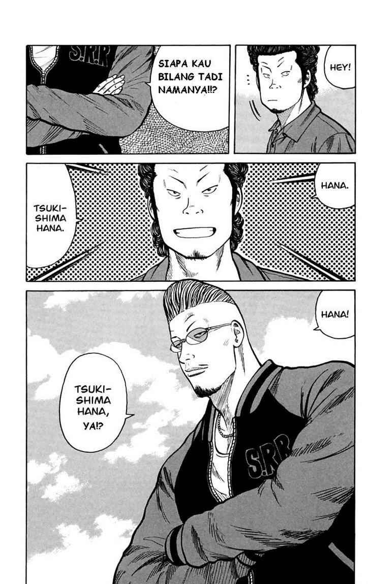 image-komik-worst-chapter-4-25/48