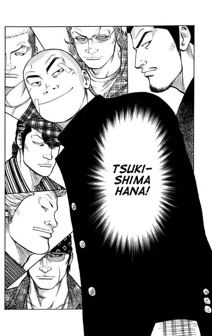 image-komik-worst-chapter-4-26/48