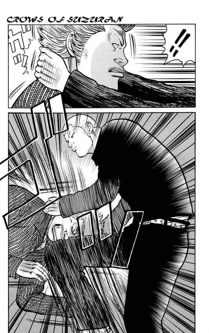 image-komik-worst-chapter-4-36/48