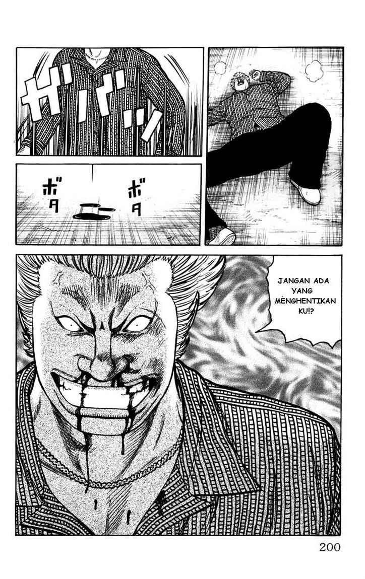 image-komik-worst-chapter-4-38/48