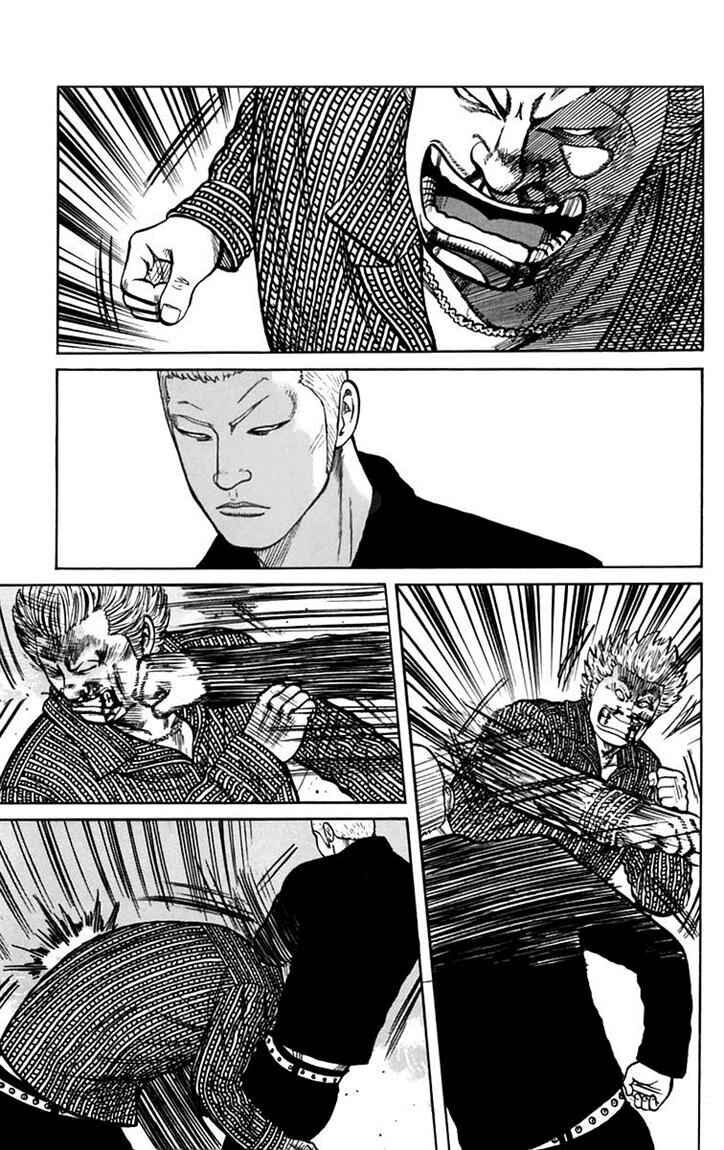 image-komik-worst-chapter-4-39/48