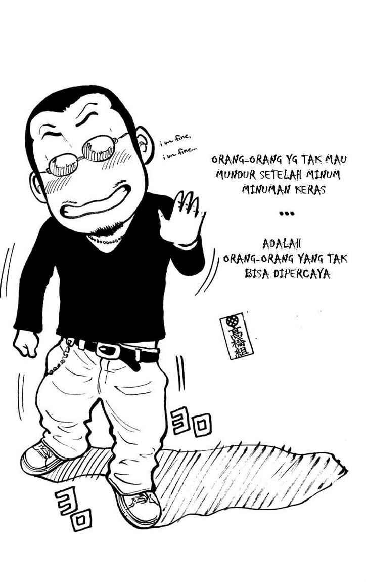 image-komik-worst-chapter-4-45/48