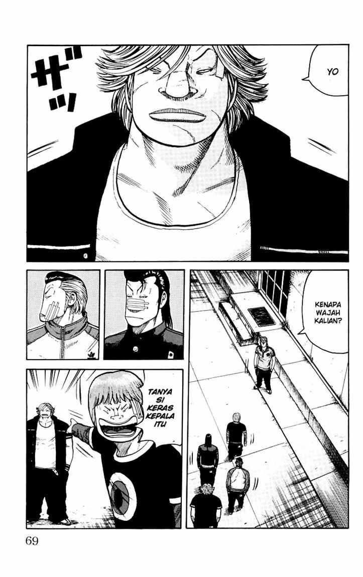 image-komik-worst-chapter-42-5/49