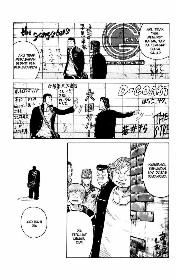 image-komik-worst-chapter-42-20/49