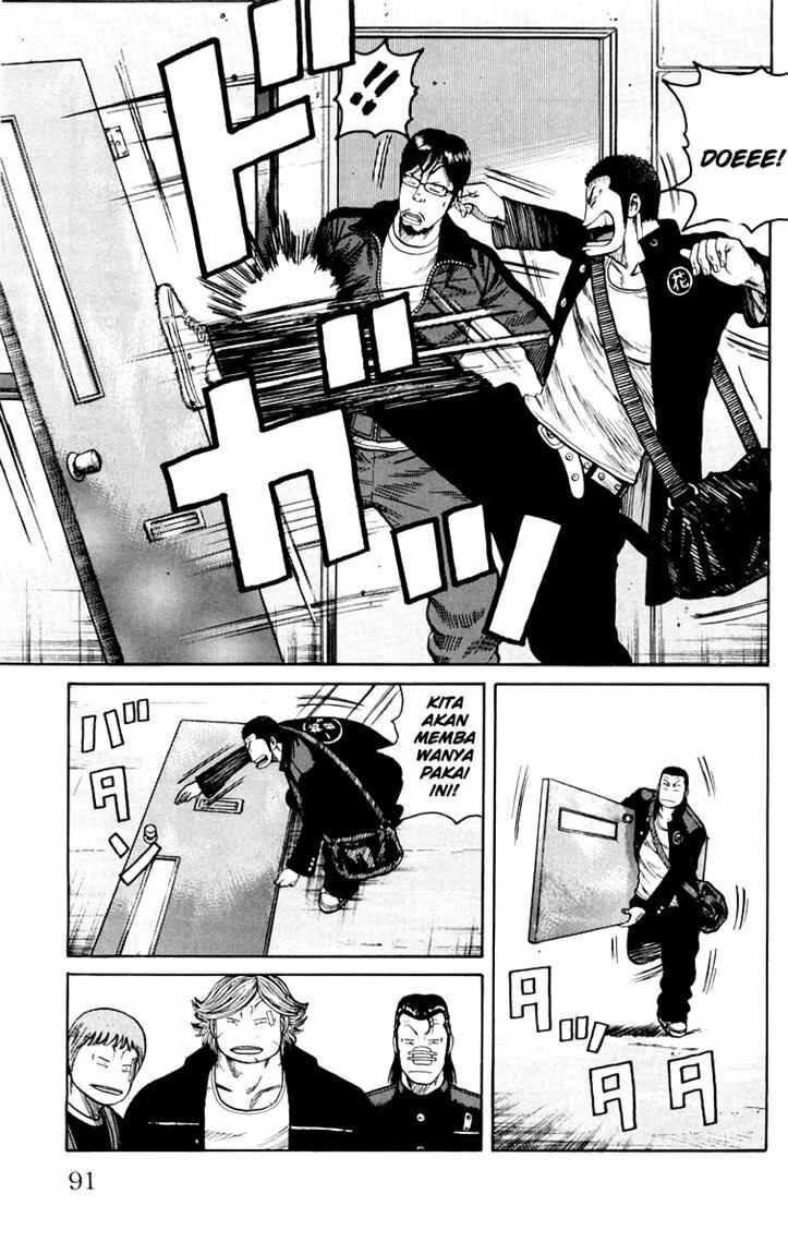 image-komik-worst-chapter-42-26/49