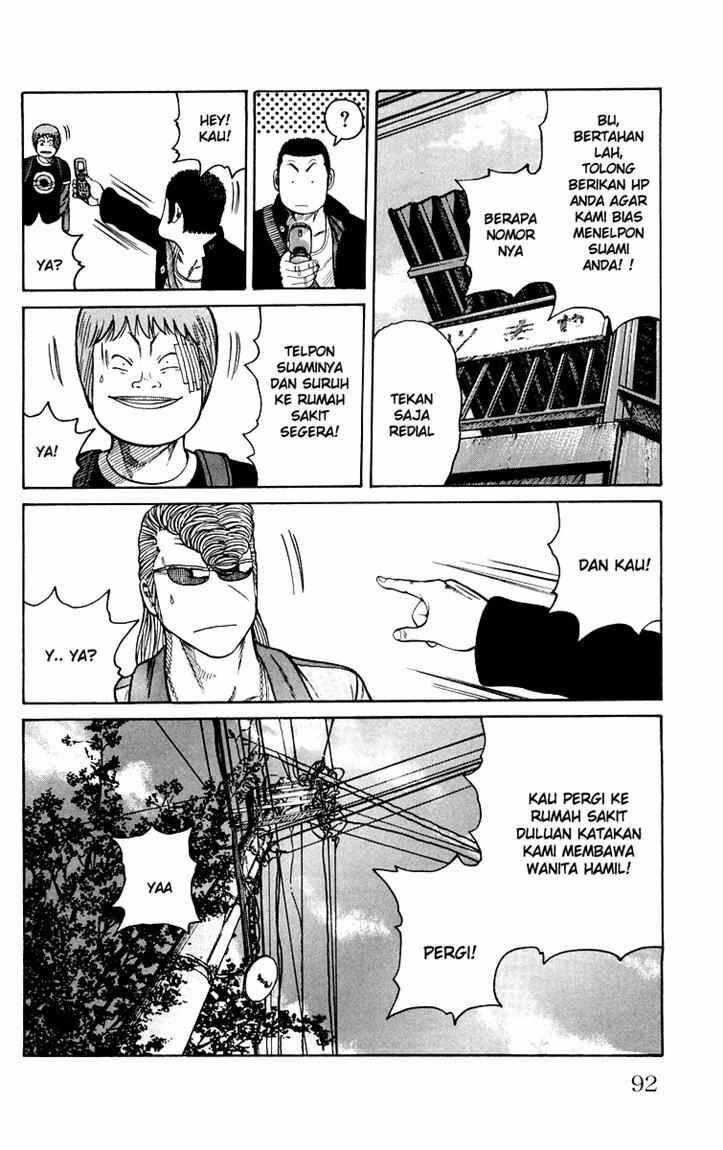 image-komik-worst-chapter-42-27/49