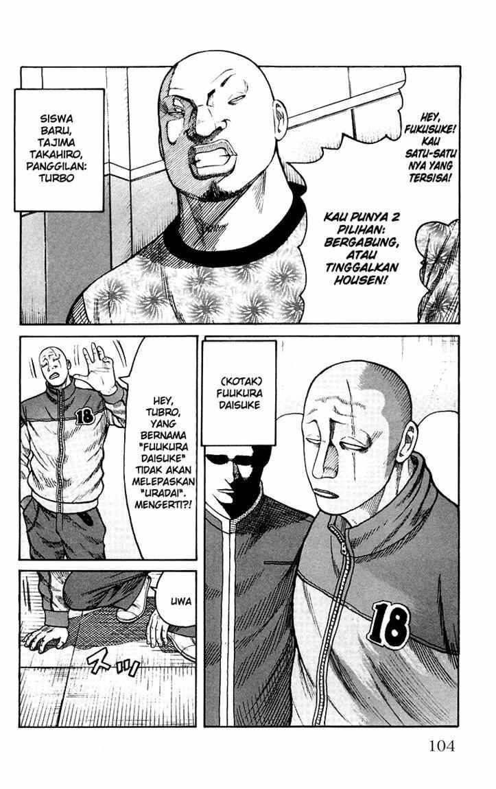 image-komik-worst-chapter-42-39/49