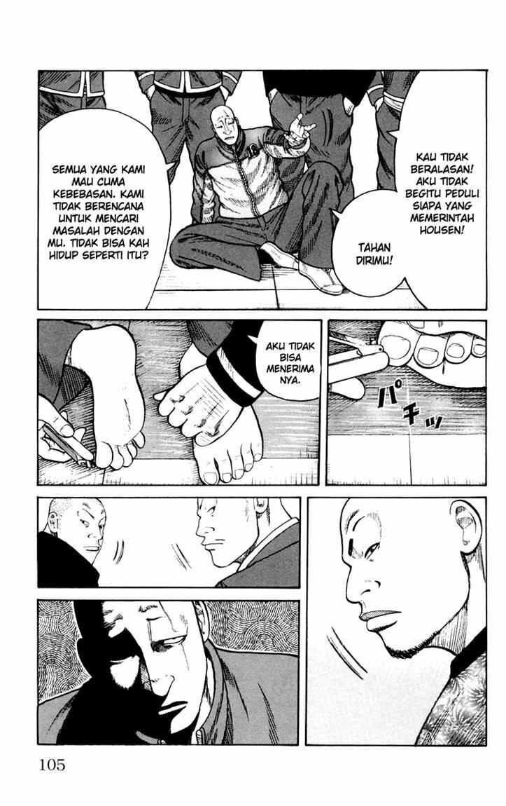 image-komik-worst-chapter-42-40/49