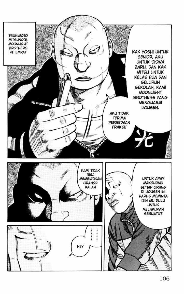 image-komik-worst-chapter-42-41/49