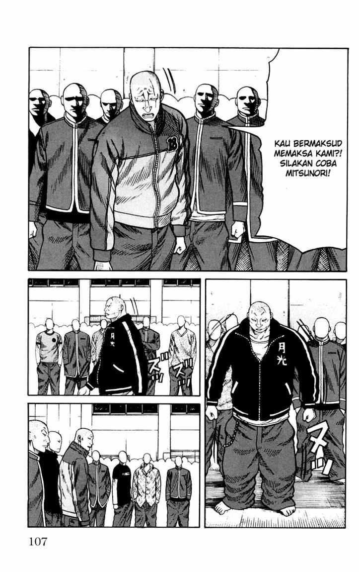 image-komik-worst-chapter-42-42/49