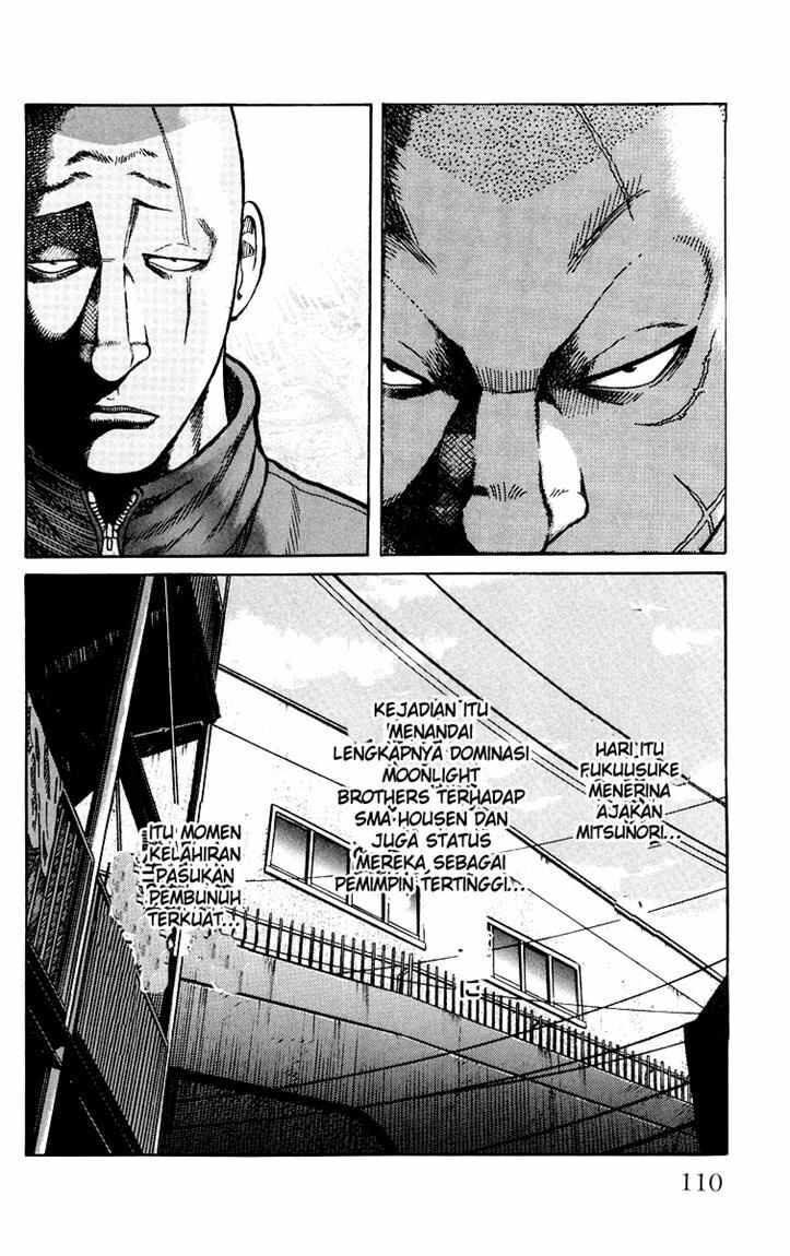 image-komik-worst-chapter-42-44/49