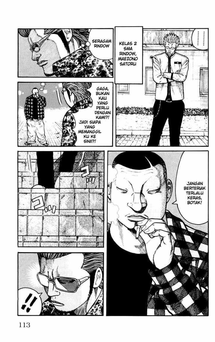 image-komik-worst-chapter-42-47/49