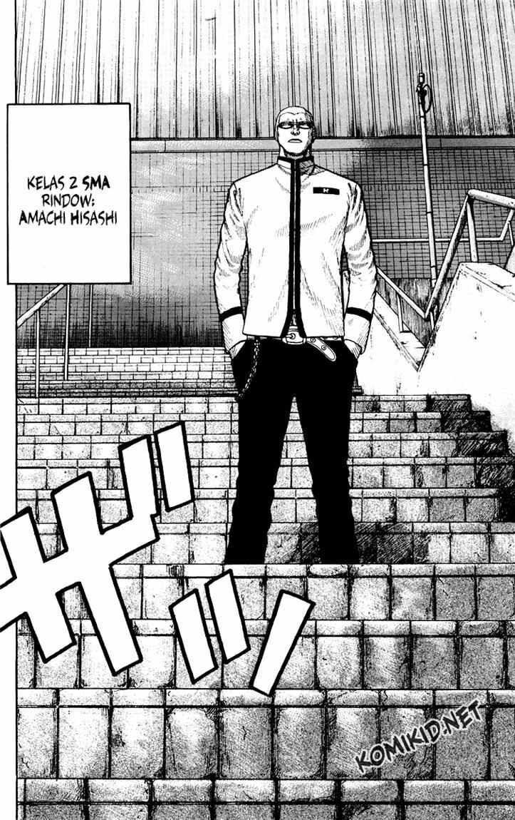 image-komik-worst-chapter-42-48/49