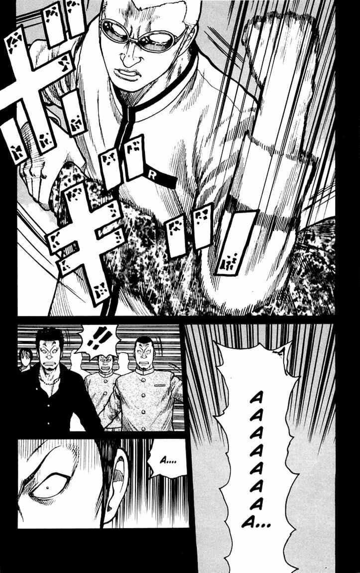 image-komik-worst-chapter-43-9/48