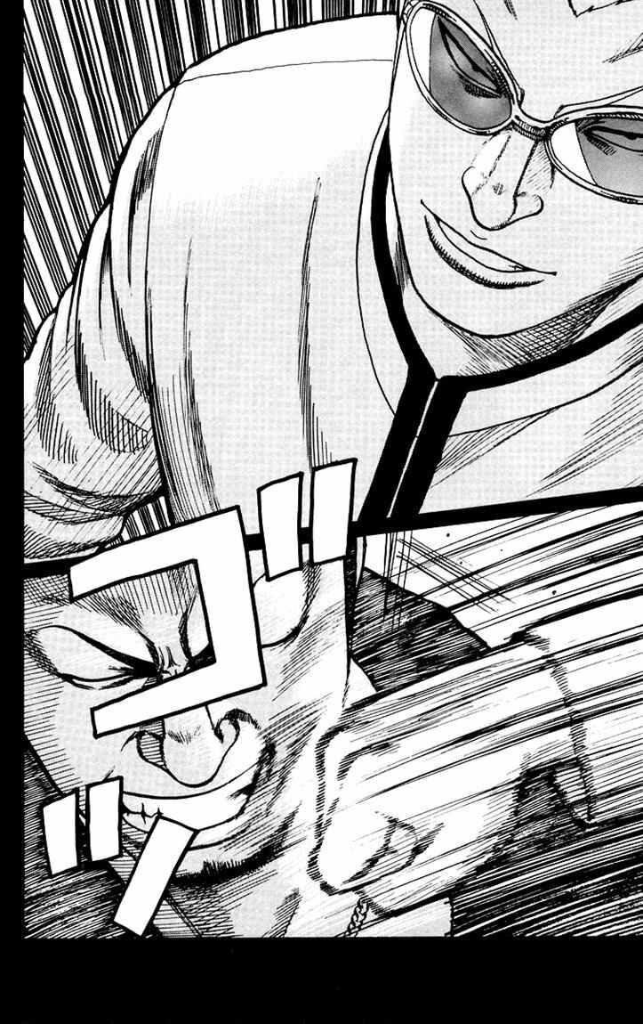 image-komik-worst-chapter-43-11/48