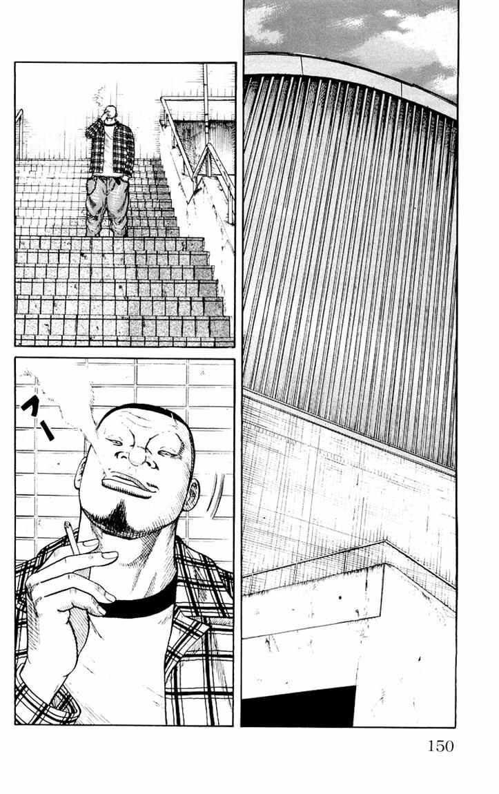 image-komik-worst-chapter-43-34/48