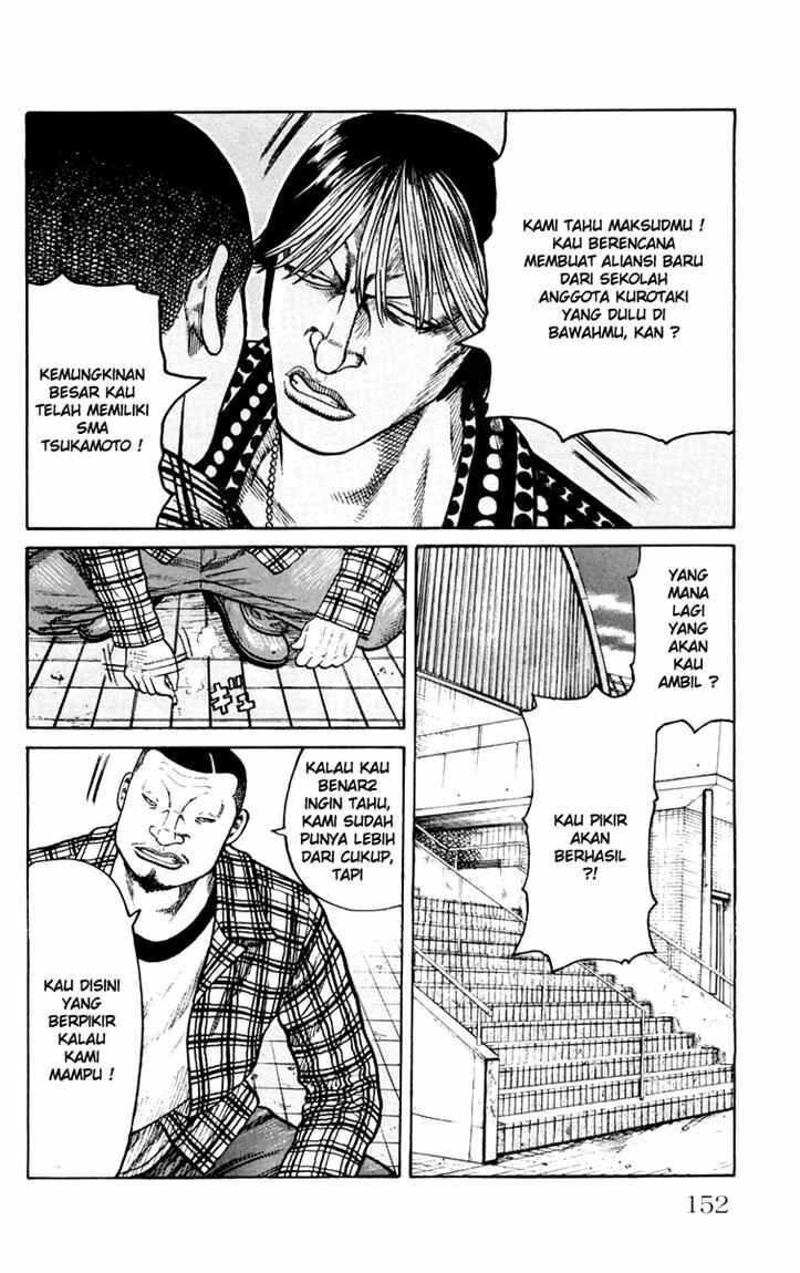 image-komik-worst-chapter-43-36/48