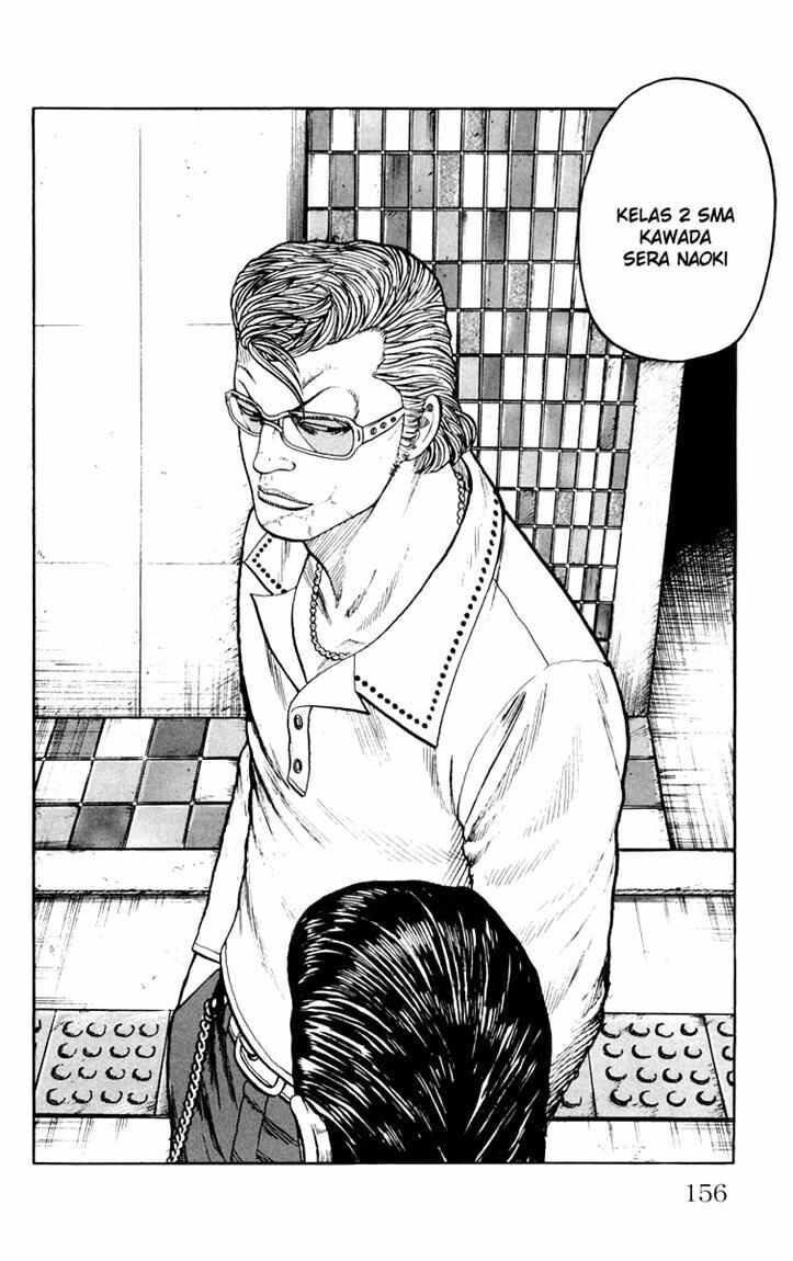 image-komik-worst-chapter-43-40/48