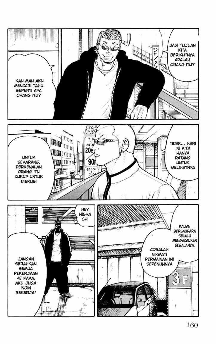 image-komik-worst-chapter-43-43/48